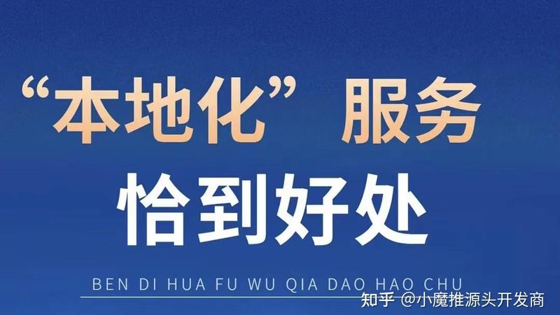 住顶楼屋顶漏水？揭秘维修流程与注意事项