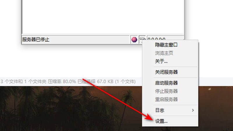 保姆面试关键问题：如何准确评估其胜任力