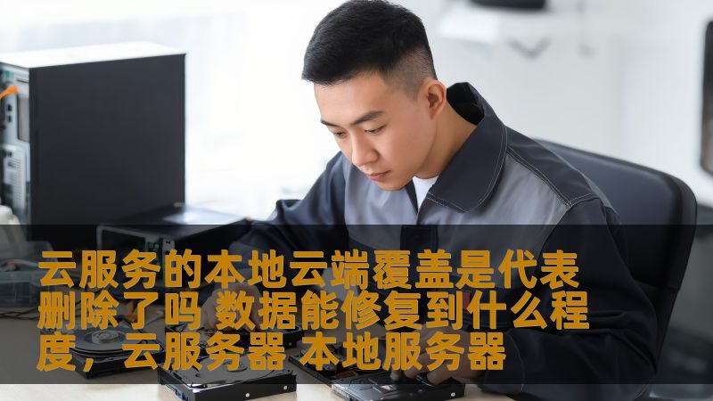 中央空调售后维修收费标准