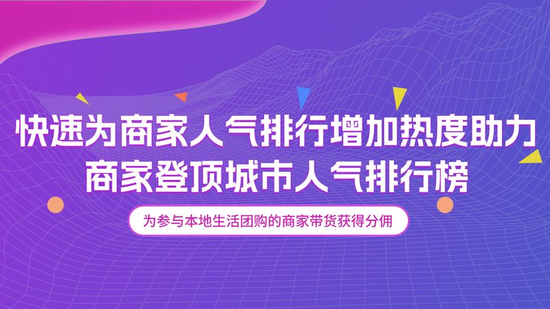 钟点工做饭的价格通常由以下几个因素构成：