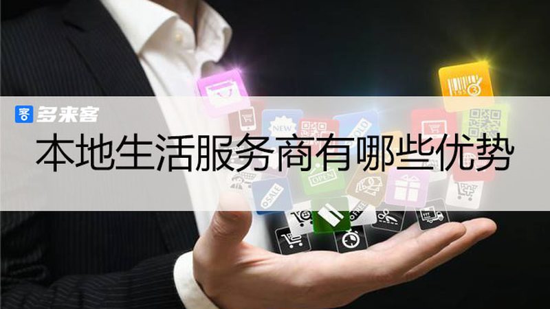 小标题：专业维修，源于严格培训