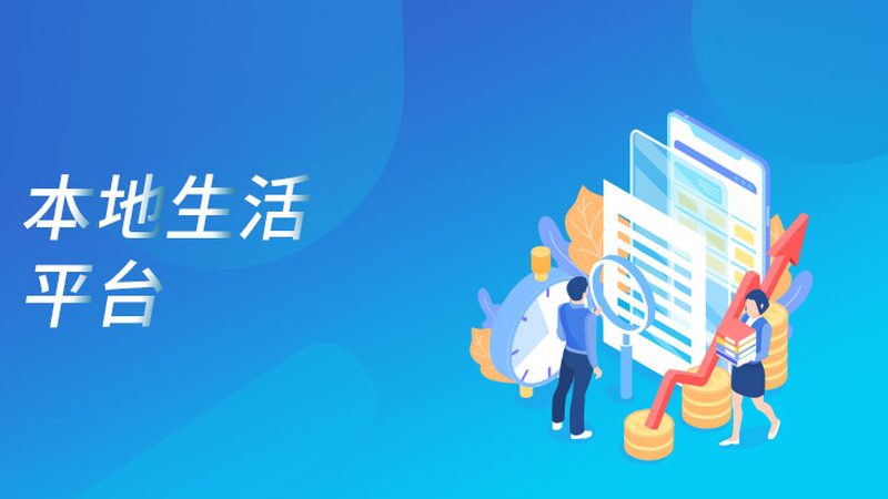 年开荒保洁，每平米价格多少才算合理？**