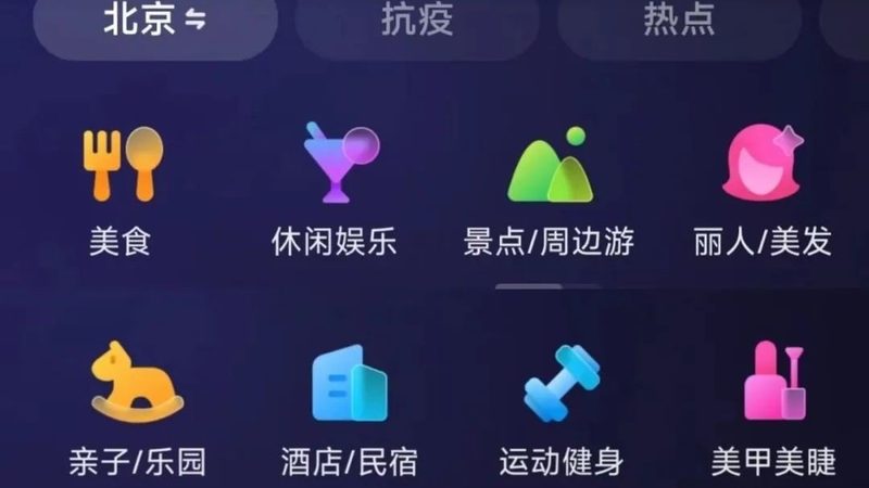 小标题：影响运输时间的因素