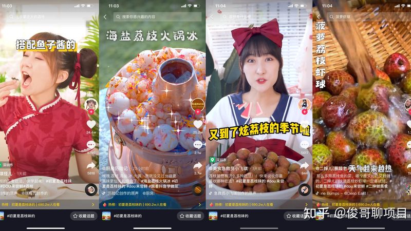 广州住家保姆的薪资之谜：揭秘影响价格的关键因素