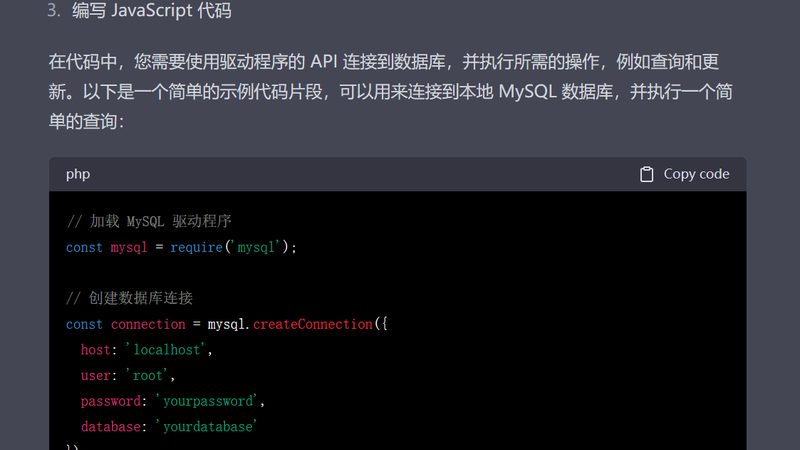 成都夜间搬家价格揭秘：影响因素与合理预算