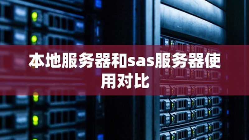 育儿嫂加盟品牌如何挑选？关键因素解读**