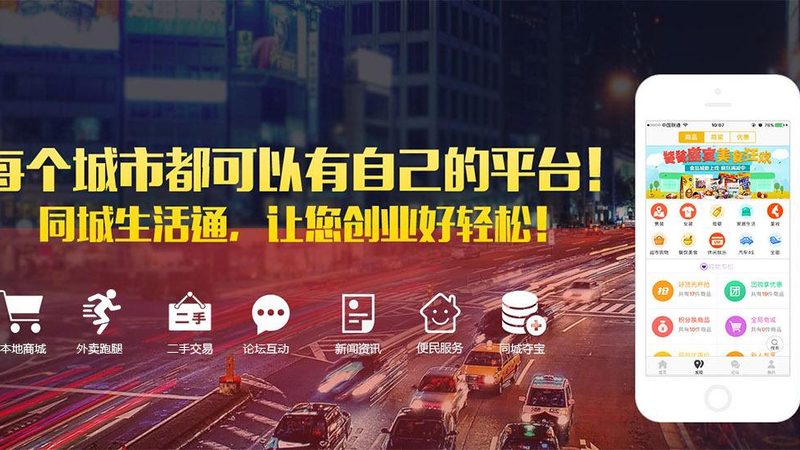 全国育儿嫂十大品牌排行榜