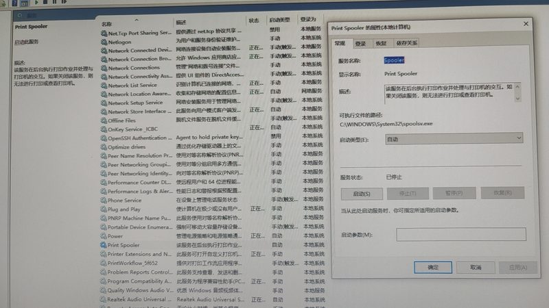 行业现状：家庭保洁市场的发展与挑战